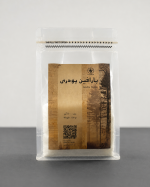 پارافین پودری BLOOMON– بسته ۵۰۰ گرمی