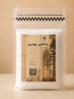 پارافین پودری Bloomon – بسته ۱ کیلوگرمی