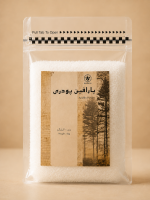پارافین پودری Bloomon – بسته ۱ کیلوگرمی - تصویر 3