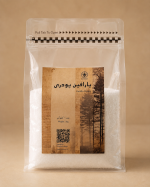 پارافین پودری Bloomon – بسته ۱ کیلوگرمی - تصویر 2